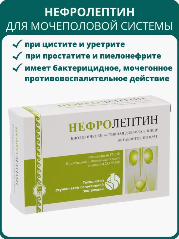 Урал АРГО в Екатеринбурге